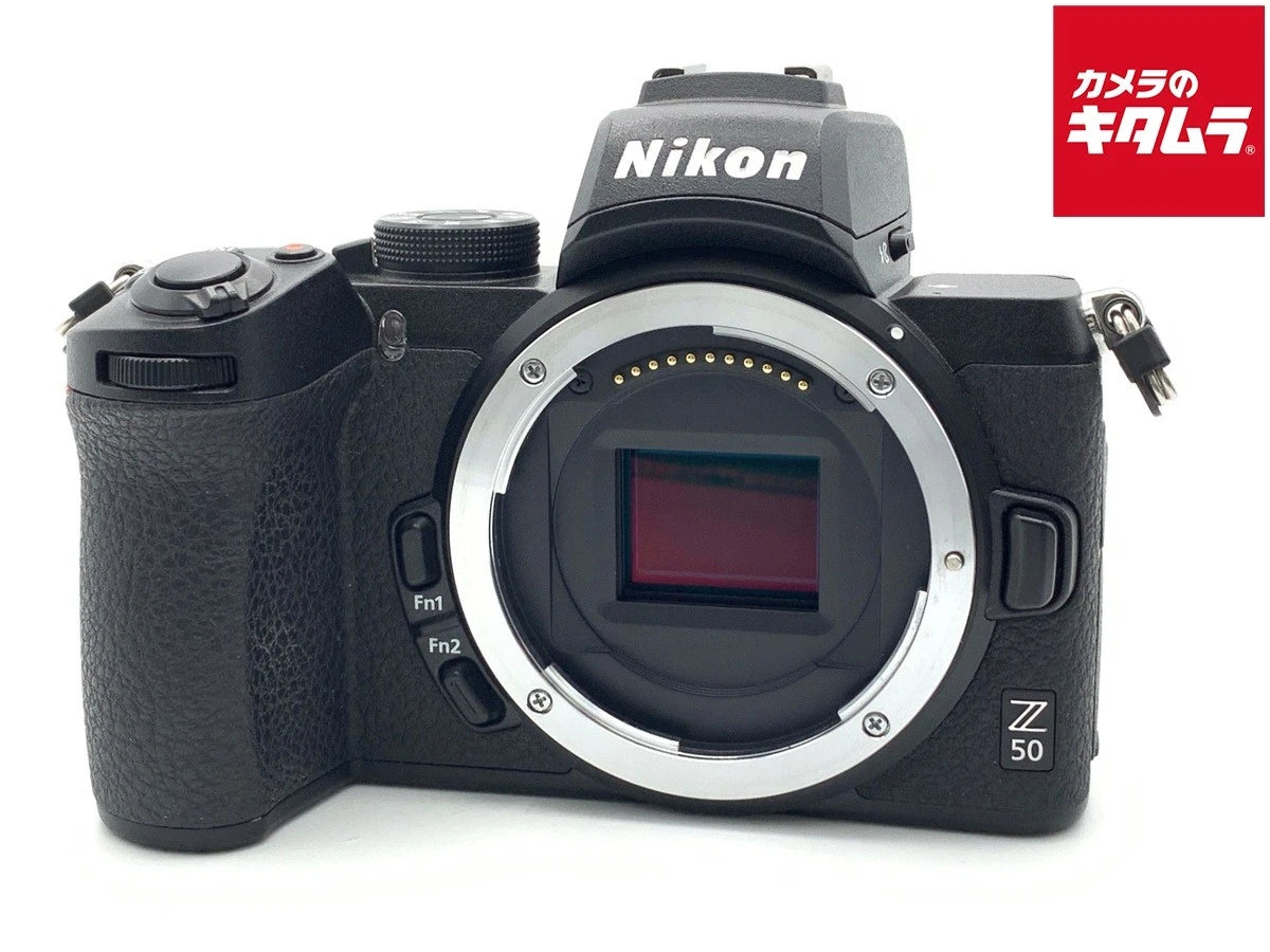 Camara Nikon Z 50 DX 20.9 Mirrorless Con Lente Kit 16-50